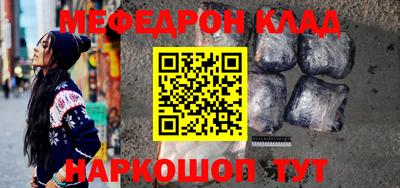 ГАЛЛЮЦИНОГЕННЫЕ ГРИБЫ Янаул