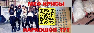 ГАЛЛЮЦИНОГЕННЫЕ ГРИБЫ Янаул