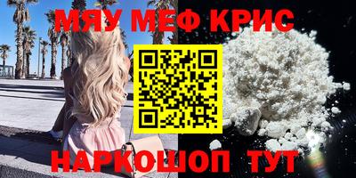 метадон Ярцево