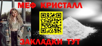 ГАЛЛЮЦИНОГЕННЫЕ ГРИБЫ Янаул