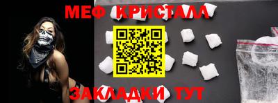 индика Шахты