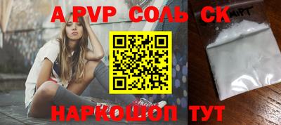 ГАЛЛЮЦИНОГЕННЫЕ ГРИБЫ Янаул