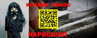 индика Шахты