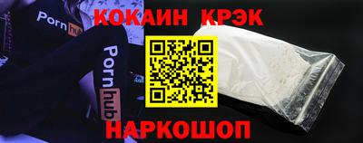 метадон Ярцево