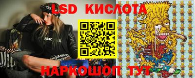 ГАЛЛЮЦИНОГЕННЫЕ ГРИБЫ Янаул