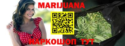 мефедрон Ярославль