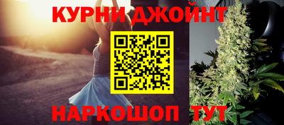 метадон Ярцево