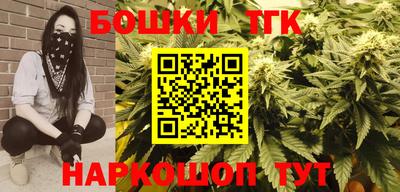 мефедрон Ярославль