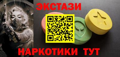 метадон Ярцево