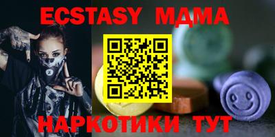 ГАЛЛЮЦИНОГЕННЫЕ ГРИБЫ Янаул