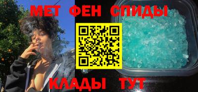 гашишное масло Шебекино