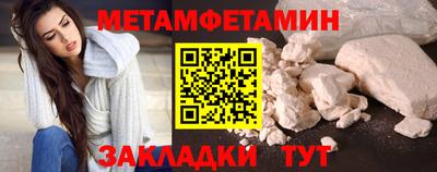 индика Шахты