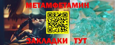 ГАЛЛЮЦИНОГЕННЫЕ ГРИБЫ Янаул