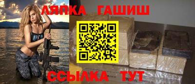 мефедрон Ярославль