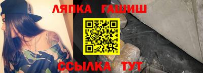 ГАЛЛЮЦИНОГЕННЫЕ ГРИБЫ Янаул