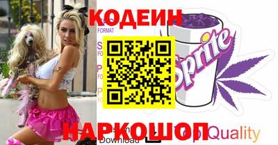 метадон Ярцево
